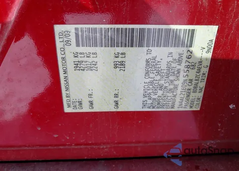 2009 Nissan Altima 2.5 S from USA, damaged, VIN 1N4AL21E09N558762
